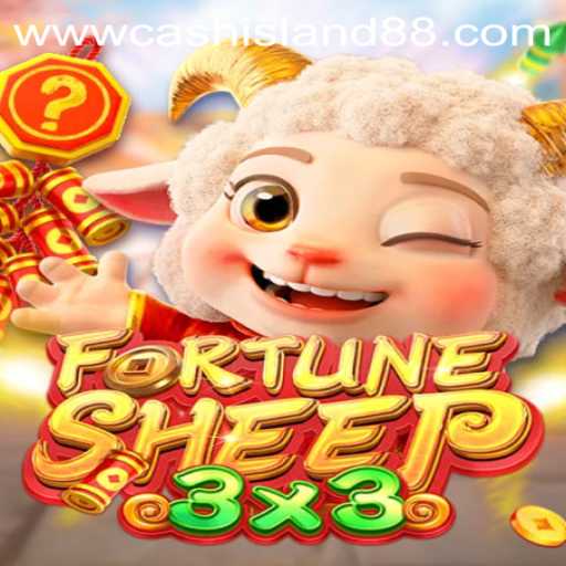 FortuneSheep: The Adventure on Cash Island 88